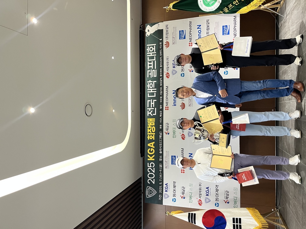 KakaoTalk_20250512_144849055_04 (1)