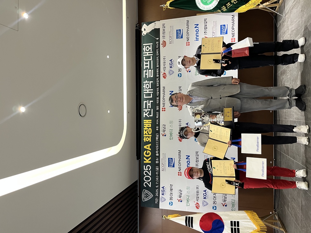 KakaoTalk_20250512_144849055_08 (1)