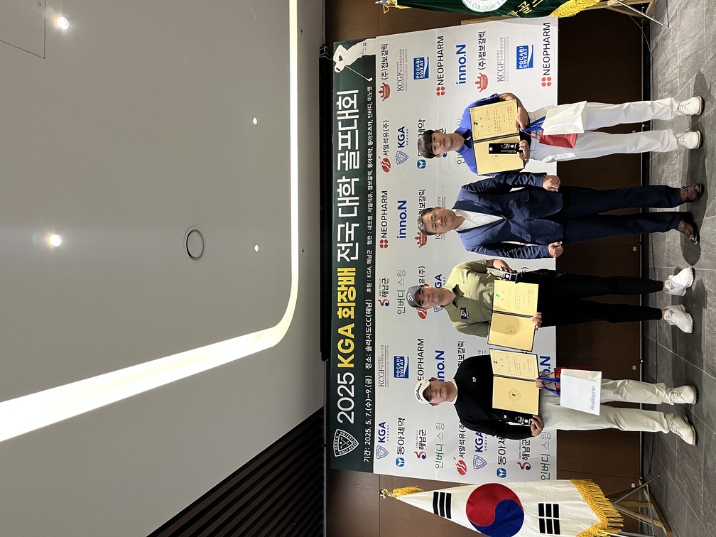KakaoTalk_20250512_144849055_12 (1)