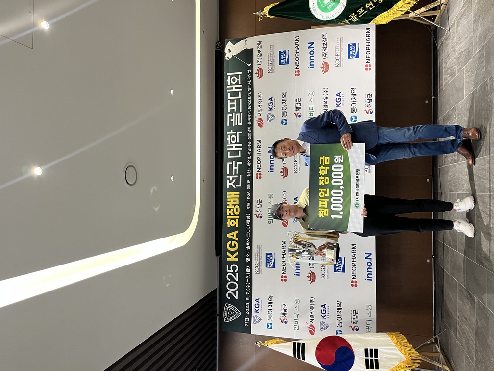 KakaoTalk_20250512_144941938_05 (1)