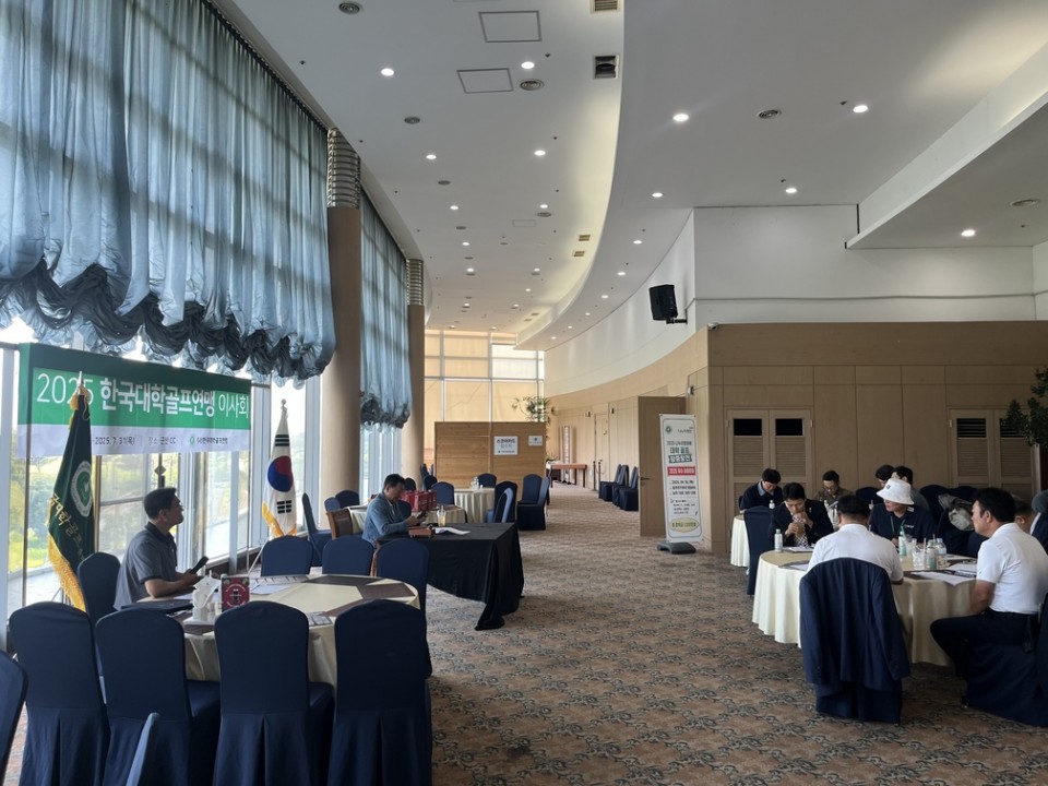 KakaoTalk_20250731_173118049_01.jpg