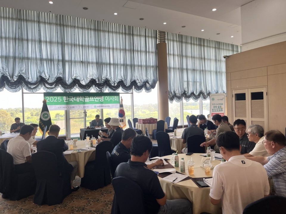 KakaoTalk_20250731_173118049_02.jpg