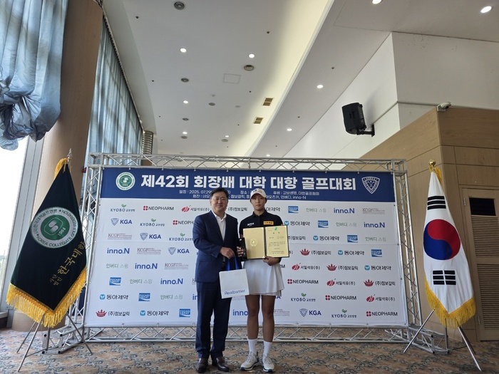 KakaoTalk_20250801_175341434.jpg