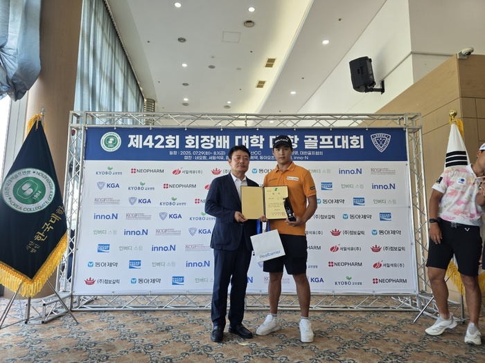 KakaoTalk_20250801_175341434_06.jpg
