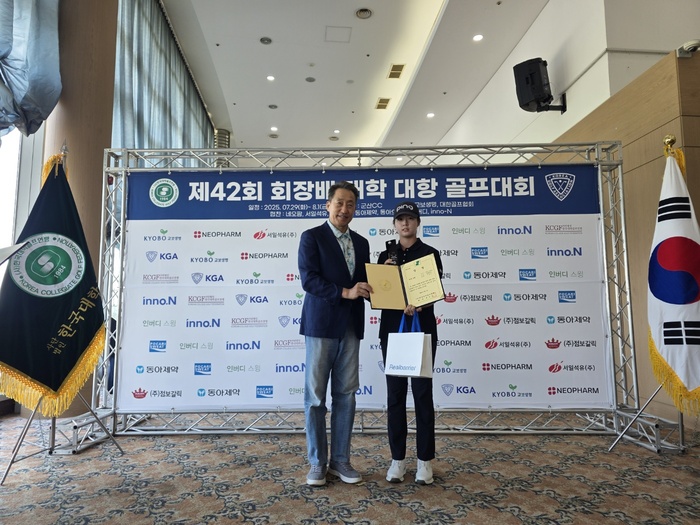 KakaoTalk_20250801_175341434_09.jpg