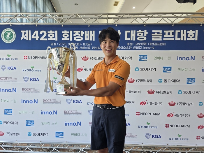 KakaoTalk_20250801_175341434_16.jpg