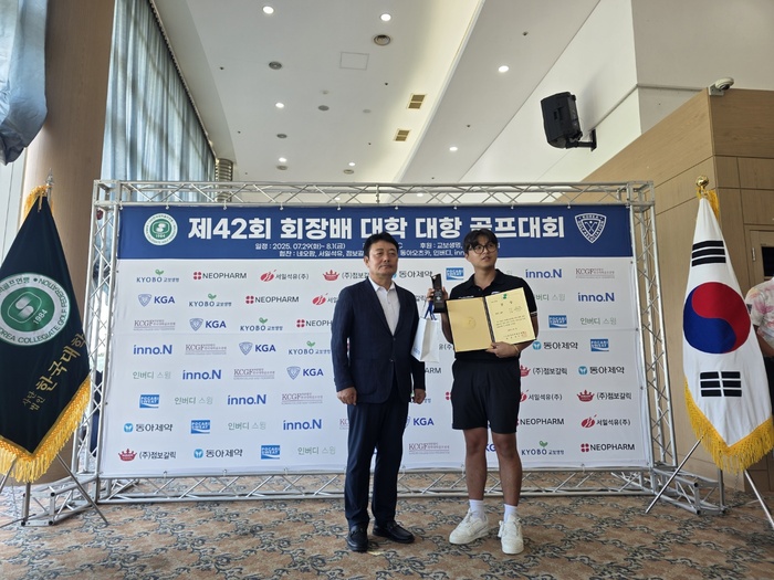 KakaoTalk_20250804_150941961_02.jpg