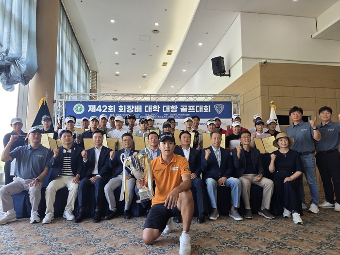 KakaoTalk_20250804_234824723.jpg