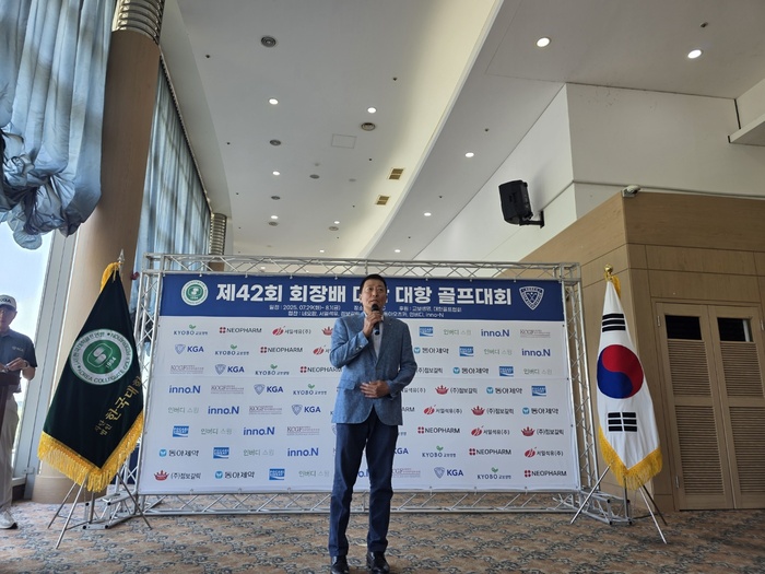 KakaoTalk_20250804_234824723_02.jpg