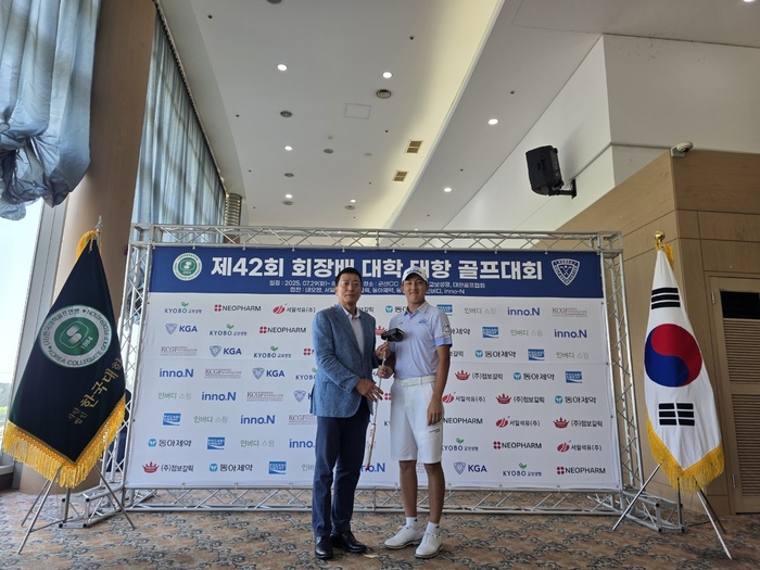 KakaoTalk_20250804_234824723_05.jpg
