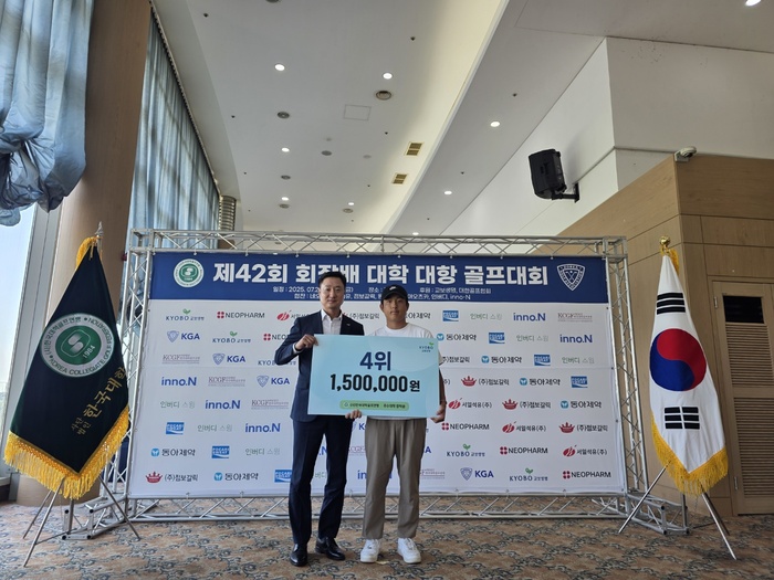 KakaoTalk_20250804_234824723_11.jpg