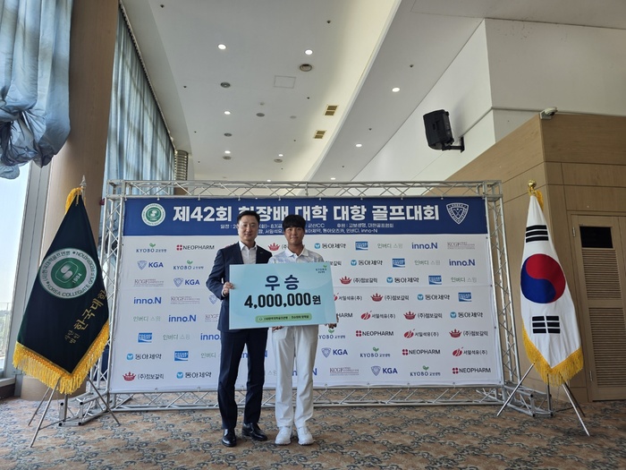 KakaoTalk_20250804_234824723_14.jpg