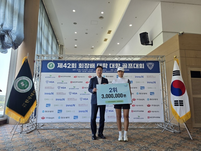 KakaoTalk_20250804_234824723_15.jpg