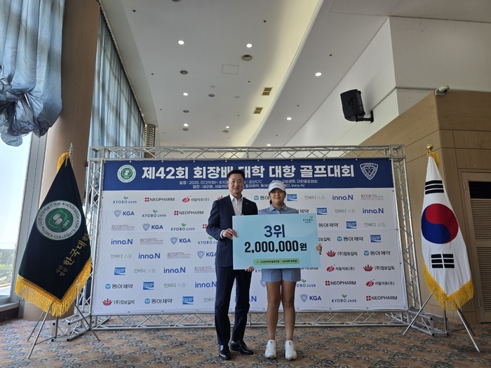 KakaoTalk_20250804_234824723_16.jpg