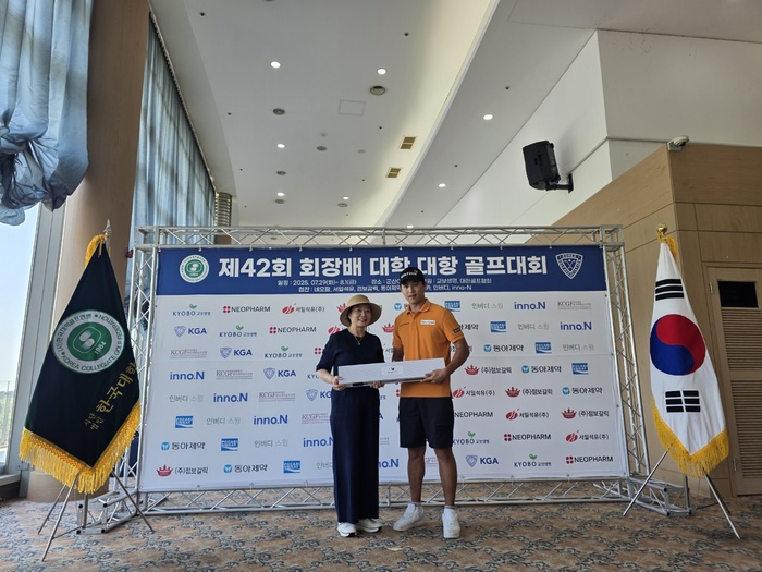 KakaoTalk_20250804_234824723_17.jpg