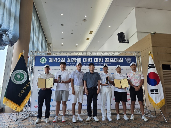 KakaoTalk_20250804_234824723_24.jpg