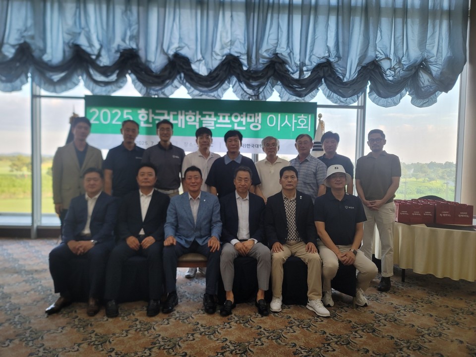 KakaoTalk_20250805_004555179.jpg