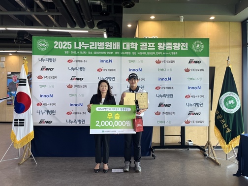 KakaoTalk_20250918_135950372.jpg