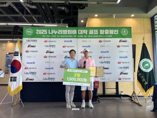 KakaoTalk_20250918_135950372_01.jpg