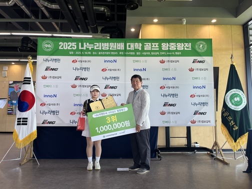 KakaoTalk_20250918_135950372_05.jpg