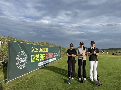 KakaoTalk_20250918_140048361_07.jpg