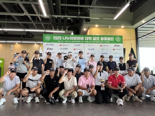 KakaoTalk_20250918_142041776_04.jpg