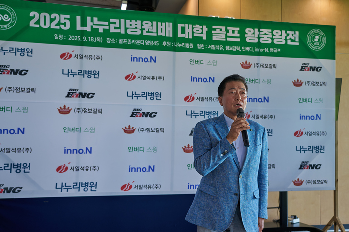 KakaoTalk_20250919_063949666_02.jpg