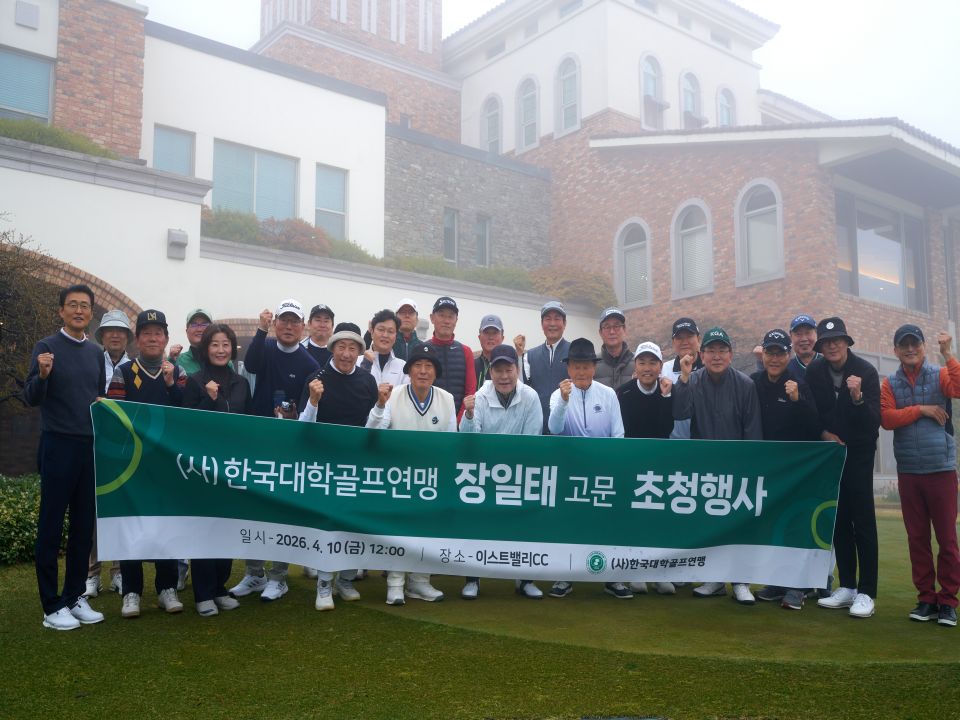 KakaoTalk_20260411_082342012_01.jpg